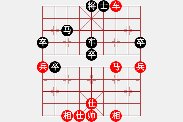 象棋棋譜圖片：seeyou(3段)-勝-sangsangsa(5段) - 步數(shù)：60 