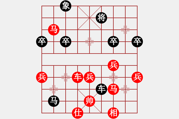 象棋棋譜圖片：張航先勝張建新-加微信541799245領(lǐng)免費(fèi)教程 - 步數(shù)：60 