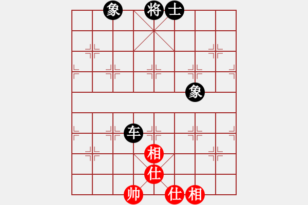 象棋棋譜圖片：星月龍(電神)-和-云中龍(天罡) - 步數(shù)：400 