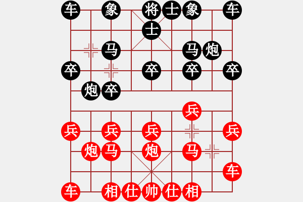 象棋棋譜圖片：太守棋狂先勝中國棋院無所謂業(yè)7-12019·2·16 - 步數(shù)：10 