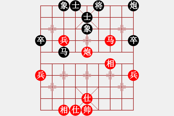 象棋棋谱图片：精灵哥哥(9段)-和-星际争霸(6段) - 步数：60 