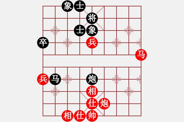 象棋棋谱图片：精灵哥哥(9段)-和-星际争霸(6段) - 步数：75 