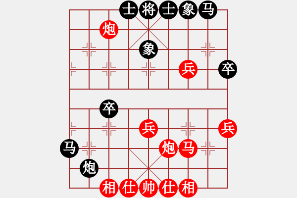 象棋棋譜圖片：2018光明杯 乙組 第05輪 第01臺(tái) 侯繼堯 先和 王碩 - 步數(shù)：37 