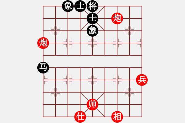 象棋棋譜圖片：天龍耗子精(天罡)-勝-花旗參(天罡) - 步數(shù)：110 