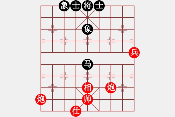 象棋棋譜圖片：天龍耗子精(天罡)-勝-花旗參(天罡) - 步數(shù)：120 