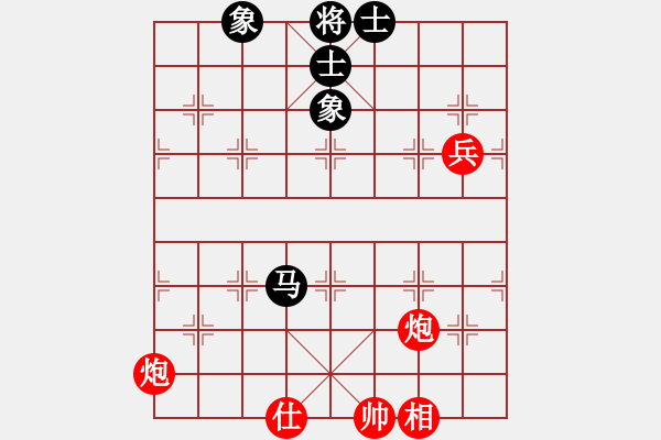 象棋棋譜圖片：天龍耗子精(天罡)-勝-花旗參(天罡) - 步數(shù)：130 