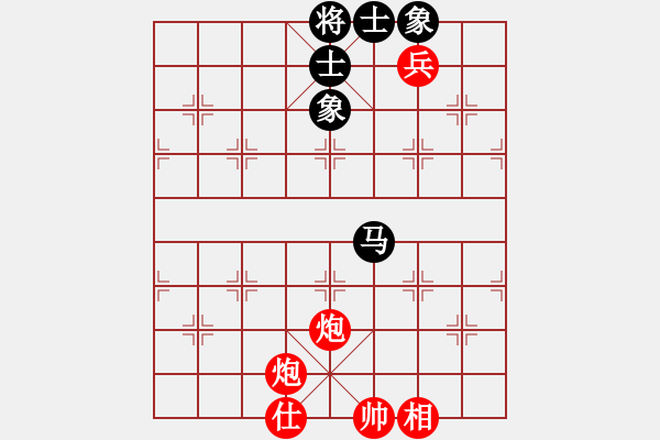 象棋棋譜圖片：天龍耗子精(天罡)-勝-花旗參(天罡) - 步數(shù)：140 