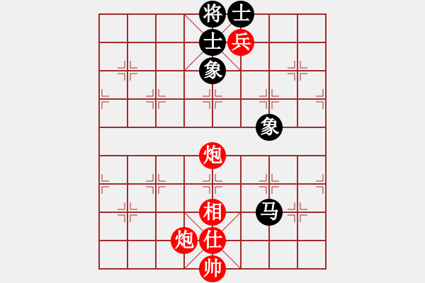 象棋棋譜圖片：天龍耗子精(天罡)-勝-花旗參(天罡) - 步數(shù)：150 