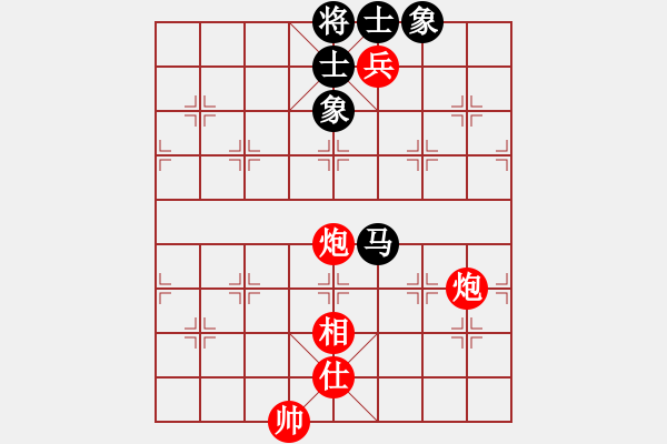 象棋棋譜圖片：天龍耗子精(天罡)-勝-花旗參(天罡) - 步數(shù)：160 