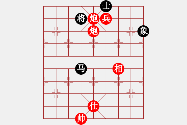 象棋棋譜圖片：天龍耗子精(天罡)-勝-花旗參(天罡) - 步數(shù)：170 