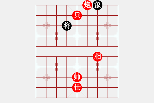 象棋棋譜圖片：天龍耗子精(天罡)-勝-花旗參(天罡) - 步數(shù)：190 