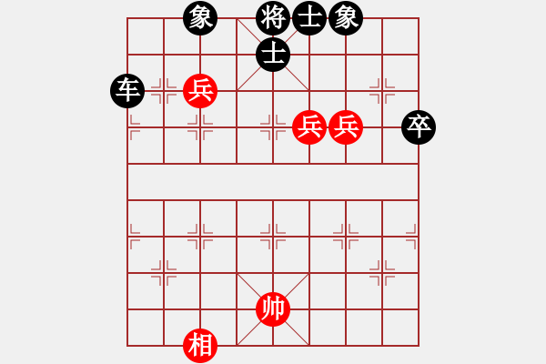 象棋棋譜圖片：提高 - 步數(shù)：100 