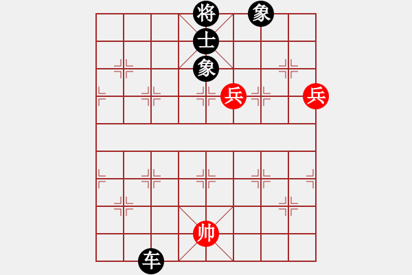 象棋棋譜圖片：提高 - 步數(shù)：110 