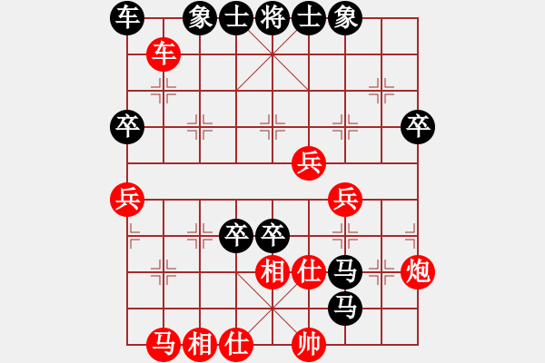 象棋棋譜圖片：提高 - 步數(shù)：50 