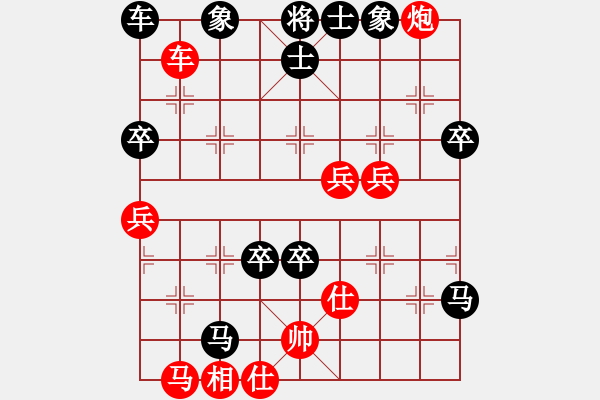 象棋棋譜圖片：提高 - 步數(shù)：60 