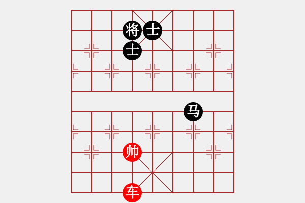 象棋棋譜圖片：象棋愛好者挑戰(zhàn)亞艾元小棋士 2023-05-04 - 步數(shù)：20 