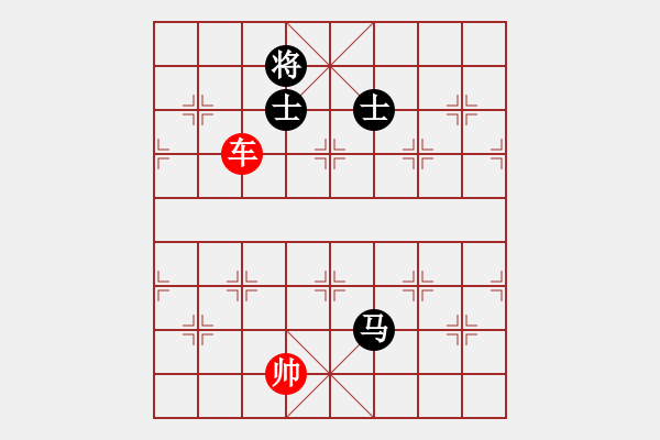 象棋棋譜圖片：象棋愛好者挑戰(zhàn)亞艾元小棋士 2023-05-04 - 步數(shù)：40 