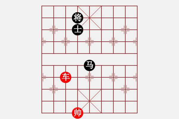 象棋棋譜圖片：象棋愛好者挑戰(zhàn)亞艾元小棋士 2023-05-04 - 步數(shù)：60 