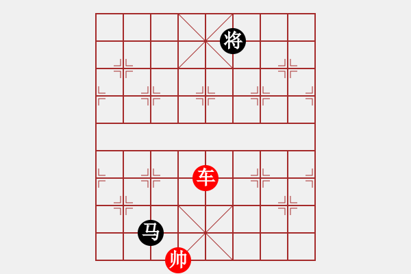 象棋棋譜圖片：象棋愛好者挑戰(zhàn)亞艾元小棋士 2023-05-04 - 步數(shù)：70 