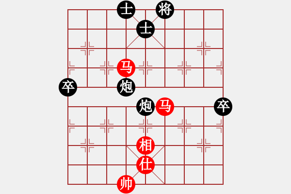 象棋棋谱图片：卒七进八(2段)-负-北安晓光(1段) - 步数：100 