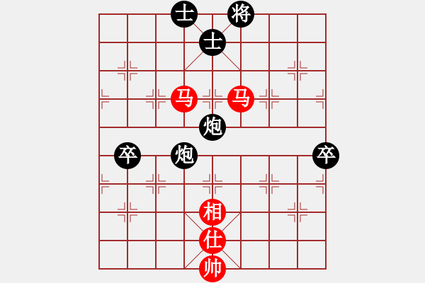 象棋棋谱图片：卒七进八(2段)-负-北安晓光(1段) - 步数：110 