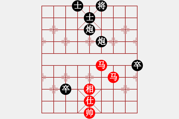 象棋棋谱图片：卒七进八(2段)-负-北安晓光(1段) - 步数：130 