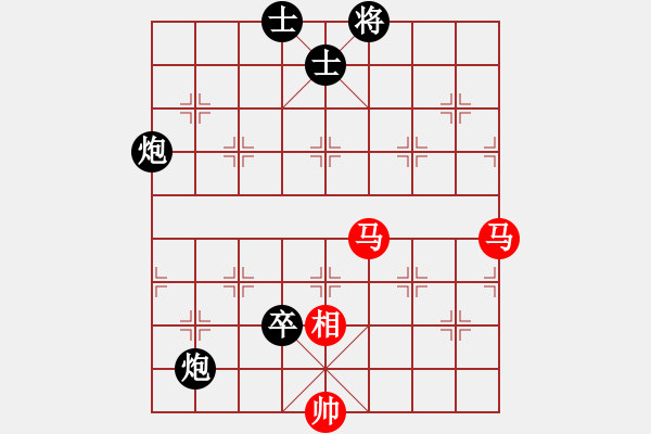 象棋棋谱图片：卒七进八(2段)-负-北安晓光(1段) - 步数：140 