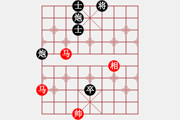 象棋棋谱图片：卒七进八(2段)-负-北安晓光(1段) - 步数：160 