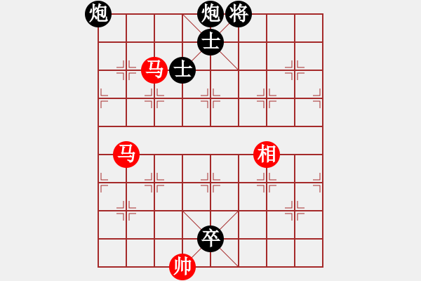 象棋棋谱图片：卒七进八(2段)-负-北安晓光(1段) - 步数：170 