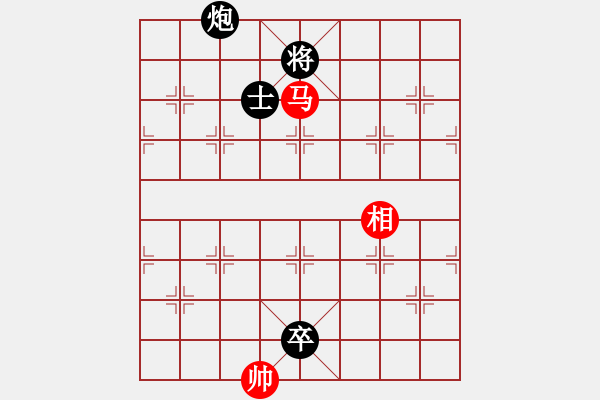 象棋棋谱图片：卒七进八(2段)-负-北安晓光(1段) - 步数：180 