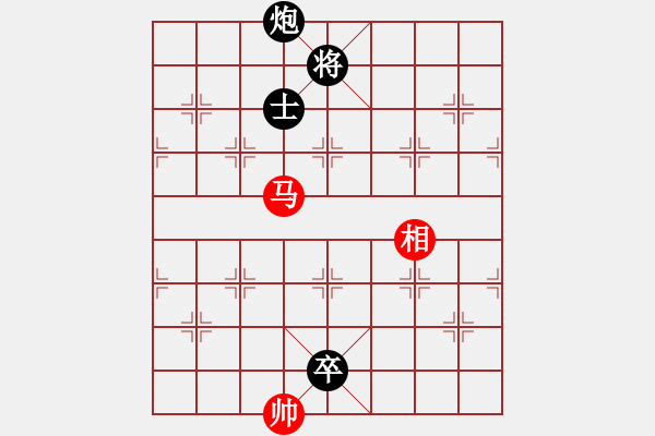 象棋棋谱图片：卒七进八(2段)-负-北安晓光(1段) - 步数：182 