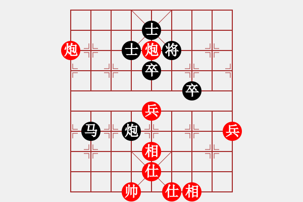 象棋棋譜圖片：神往(4段)-和-直取華山(3段) - 步數(shù)：100 