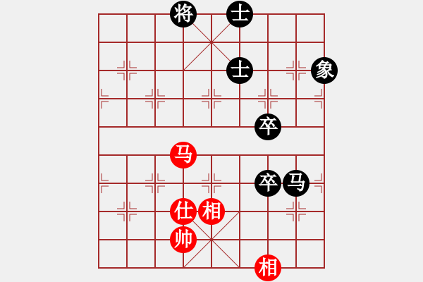 象棋棋譜圖片：隱居弈士(9段)-和-瘋?cè)硕伤?5段) - 步數(shù)：160 