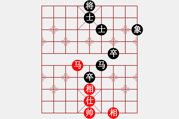 象棋棋譜圖片：隱居弈士(9段)-和-瘋?cè)硕伤?5段) - 步數(shù)：190 