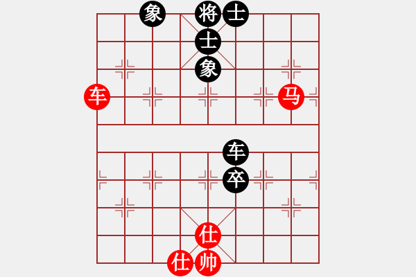 象棋棋譜圖片：橫才俊儒[292832991] -VS- 我心依舊[285799284] - 步數(shù)：120 