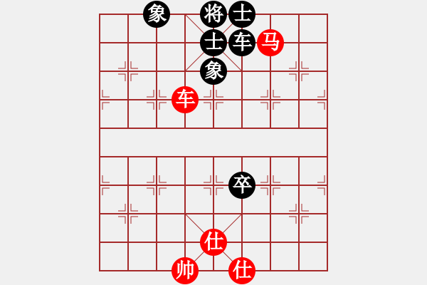 象棋棋譜圖片：橫才俊儒[292832991] -VS- 我心依舊[285799284] - 步數(shù)：130 