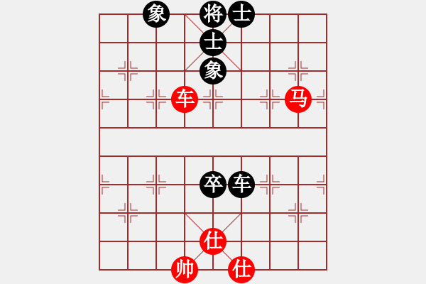 象棋棋譜圖片：橫才俊儒[292832991] -VS- 我心依舊[285799284] - 步數(shù)：140 