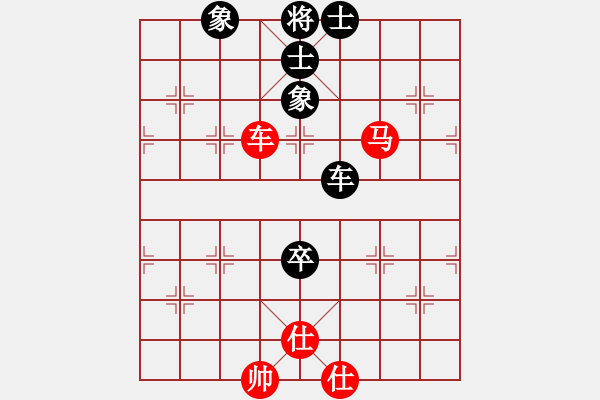 象棋棋譜圖片：橫才俊儒[292832991] -VS- 我心依舊[285799284] - 步數(shù)：150 