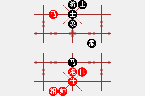 象棋棋譜圖片：葬心紅勝andy5513066【仙人指路】 - 步數(shù)：141 