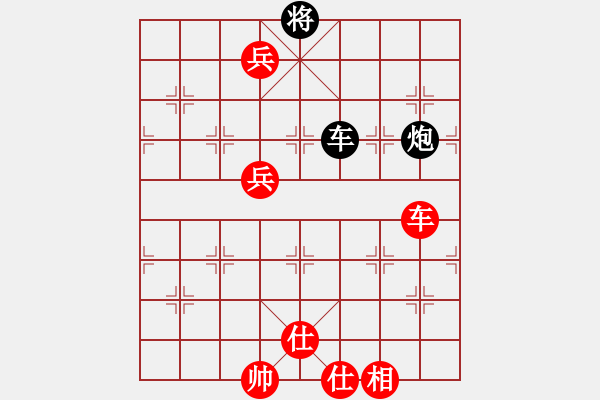 象棋棋譜圖片：吸血蝴蝶(5弦)-勝-無(wú)錫追命(4星) - 步數(shù)：100 