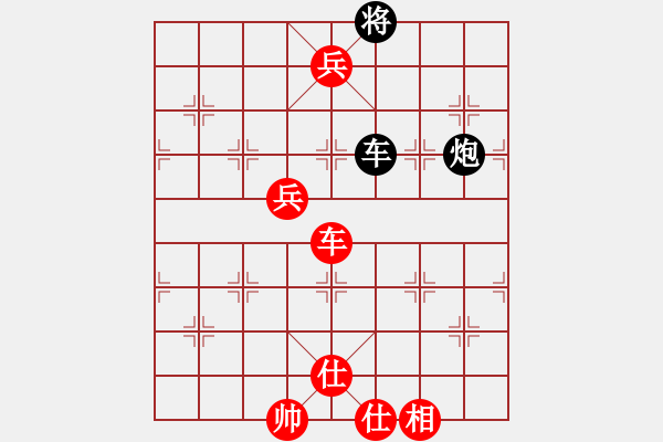 象棋棋譜圖片：吸血蝴蝶(5弦)-勝-無(wú)錫追命(4星) - 步數(shù)：103 