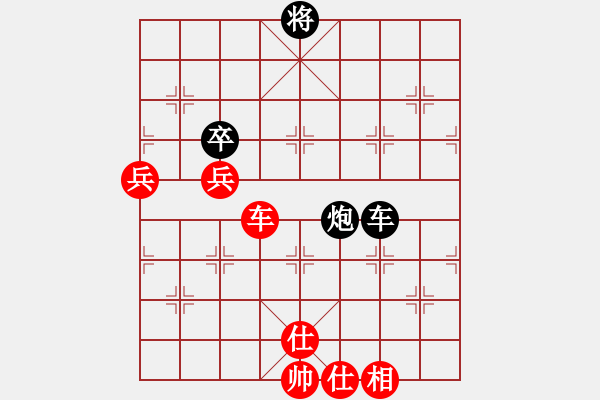 象棋棋譜圖片：吸血蝴蝶(5弦)-勝-無(wú)錫追命(4星) - 步數(shù)：80 