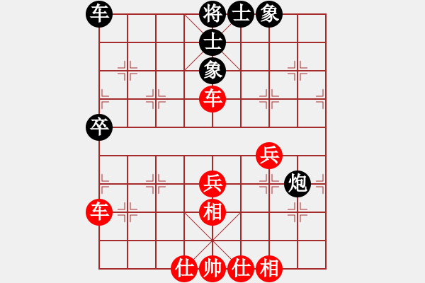 象棋棋譜圖片：2006年弈天迪瀾杯聯賽第七輪：將帥英雄幫(5r)-勝-梁家軍無敵(5r) - 步數：50 