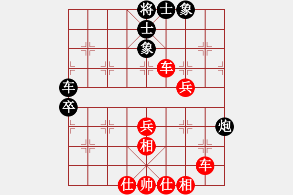 象棋棋譜圖片：2006年弈天迪瀾杯聯賽第七輪：將帥英雄幫(5r)-勝-梁家軍無敵(5r) - 步數：60 