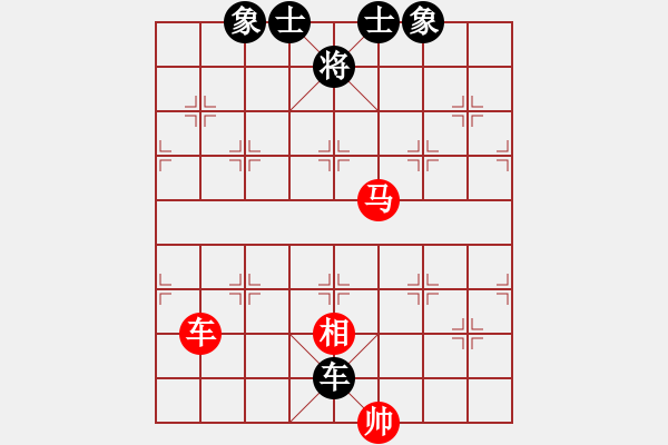 象棋棋譜圖片：車馬典型攻殺.pgn - 步數(shù)：0 