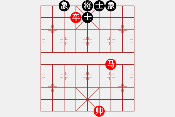 象棋棋譜圖片：車馬典型攻殺.pgn - 步數(shù)：9 