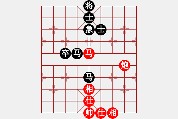 象棋棋譜圖片：自由如風(fēng)(9段)-和-龍行天涯(8段) - 步數(shù)：100 