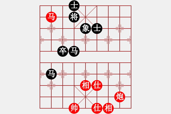 象棋棋譜圖片：自由如風(fēng)(9段)-和-龍行天涯(8段) - 步數(shù)：120 