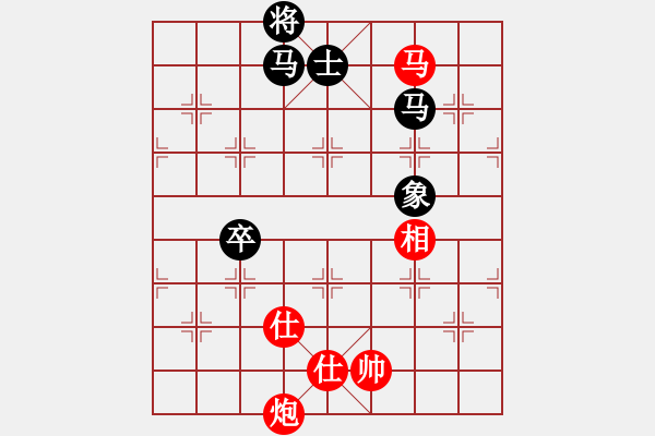 象棋棋譜圖片：自由如風(fēng)(9段)-和-龍行天涯(8段) - 步數(shù)：240 