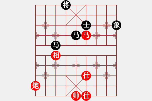 象棋棋譜圖片：自由如風(fēng)(9段)-和-龍行天涯(8段) - 步數(shù)：400 